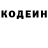 КЕТАМИН VHQ ElRenostudios