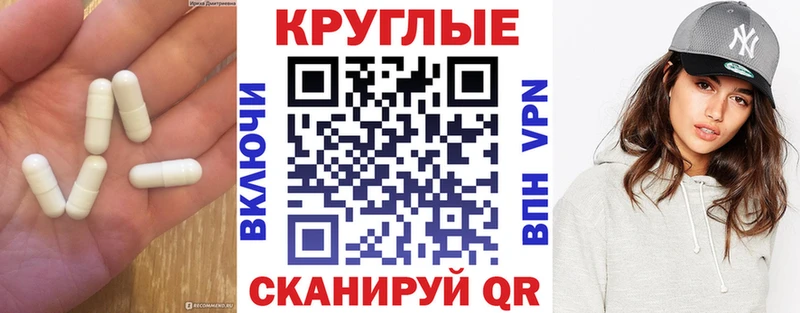 где можно купить наркотик Каргополь МЕГА сайт Ecstasy mix