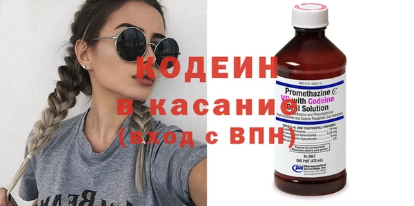 индика Покровск