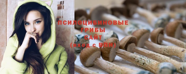 меф VHQ Покров