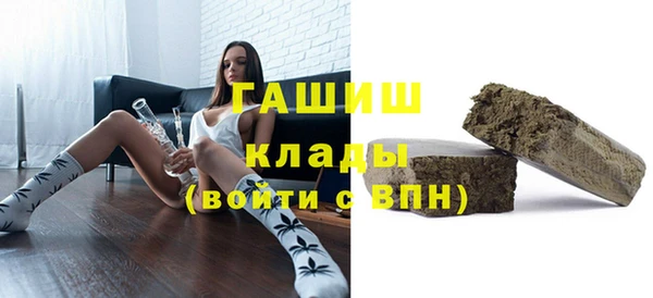 индика Покровск