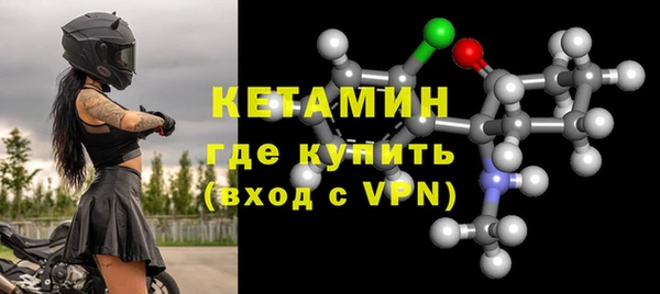 индика Покровск