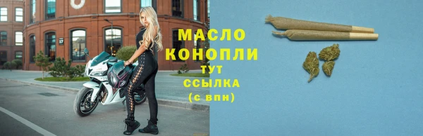 кокаин VHQ Покачи