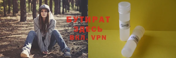 кокаин VHQ Покачи