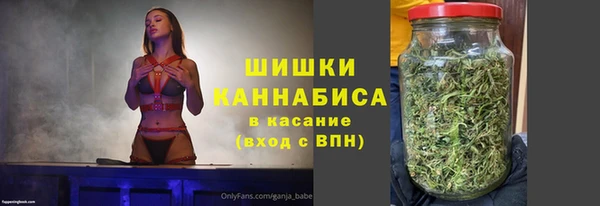 меф VHQ Покров