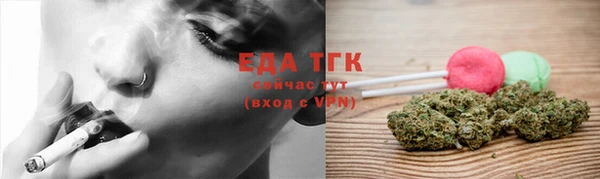 кокаин VHQ Покачи