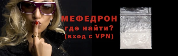 кокаин VHQ Покачи