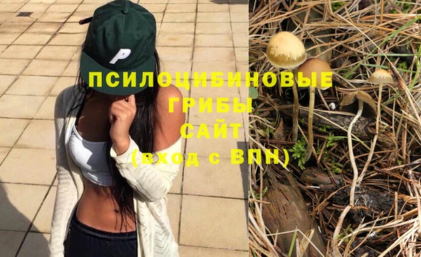 меф VHQ Покров