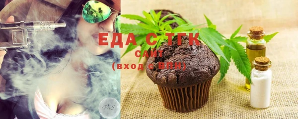 меф VHQ Покров